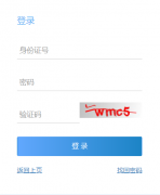 ����������������רҵ���Գɼ���ѯhttps://gkcj.cqksy.cn/zhcx/login/login
