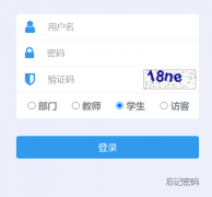 �Ͼ�ҽ�ƴ�ѧ����ѧԺ����ϵͳ��¼���http://112.4.224.163:1001/