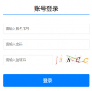 <b>http://zkzz.nbedu.net.cn�������п�����ϵͳ</b>