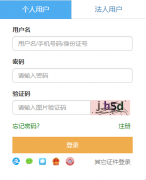 �����ͨ��ˮƽ���Ա���ϵͳhttps://bm.tjyywz.com/