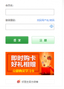 hbmooc.haoyisheng.com��ҽ������ҽѧ����