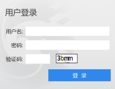 �㶫����ѧԺ����ϵͳhttp://jwxt.gduf.edu.cn/