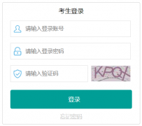 <b>���������п��Թ���ƽ̨http://219.129.189.243:7002/yjzk2026/</b>