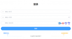 www.xscmis.bjedu.cn��������Сѧѧ��������ƽ̨