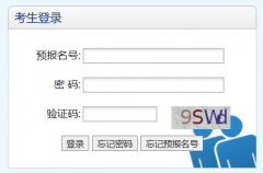 https://www.eeagd.edu.cn/zkptgz/�㶫ʡ��ְԺУ����һ���Ƶ�����������