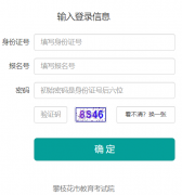 http://zkzy.pzhzb.cn/ ��֦�����п�־Ը