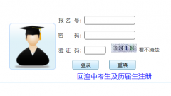<b>���������������п�����ϵͳ39.98.44.15/hzzk</b>