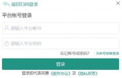 https://huodong.xueanquan.com/2026autumnclass/video.html