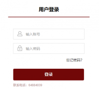 ��������ѧԺ��������:https://www.lit.edu.cn/jwc/