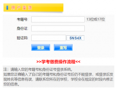 ����ʡ��������Ժwwwjxeeacn http://111.
