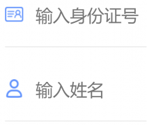��򽡿�������ƽ̨http://111.160.75.143:9315/