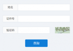 ȫ����ͨ��������ѵ��Ϣ��Դ��http://www.cltt.org/