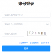 gkbm.lnzsks com��¼