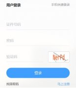 <b>ȫ��˰��ʦְҵ�ʸ���ϵͳhttps://ksbm.ecctaa.cn/</b>