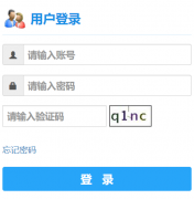 <b>����ʦ����ѧ����ϵͳ��¼���http://zhjw.qfnu.edu.cn/</b>