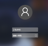 ���������ѧͳһ������֤��¼�Ż�http://portal.ynni.edu.cn