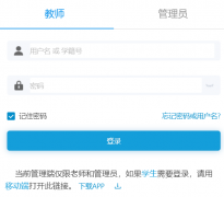 https://zhpj.cqjypg.com��������������ϵͳ����ƽ̨��¼���