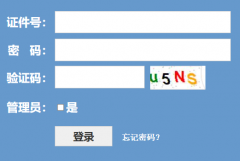www.zjzs.net�㽭������������¼���