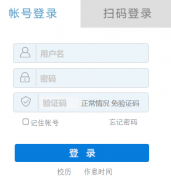 https://jwgl.llu.edu.cn/llxyjw����ѧԺ����ϵͳ��