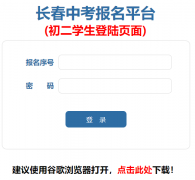 ������ַ http://122.139.2.244/c2.aspx