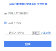 http://111.20.219.158:8080,�������п����й���ϵͳ���