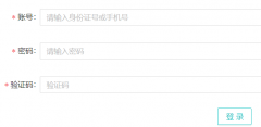 http://hyzk.heyuanedu.cn:8081/zkbm/h5/
