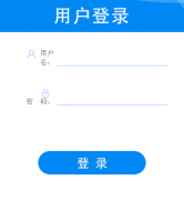 �ӳ�����������Ժ�п����ϱ���ϵͳ��¼http://111.12.75.190:1880/