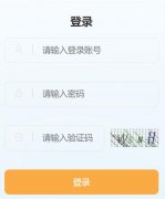 �������п����й��������ƽ̨http://www.czsgzlq.cn/zkzz/login/init