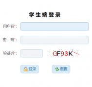 ������������Ϣ����ڣ�http://125.32.31.229:8888/Web_Pro/NewIndex.aspx