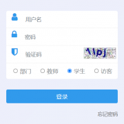 �Ͼ��ƾ���ѧ�������ϵͳ��ַ��http://210.28.81.11/