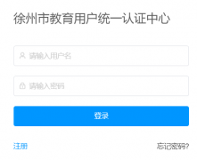 (http://fw.xze.cn)�����ǻ۽�������������ƽ̨