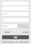 ɽ��������������¼���:https://www.shxbe.com