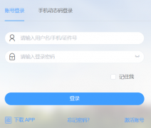 ����ʦ��ѧԺ�������ϵͳ��ڣ�http://eams.sqnu.edu.cn