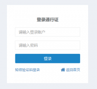 ���ֽ�����ƽ̨����ڣ�http://www.yulinedu.net/