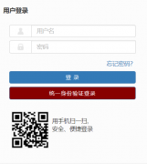 ����ʦ����ѧ�������ϵͳ��¼���:http: