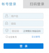 https://xk.henu.edu.cn/cas/login.action