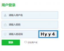 У԰���������Ϣϵͳ��ַ��https://xyzq.moe.gov.cn/jump.do?index