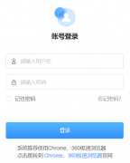 <b>�ǻ�������¼���https://zhxinyu.jyyun.com/#/login</b>