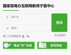 ���ҽ����컥���������������ģ�https://www.626-class.com/��