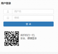 ����̫��ѧԺ�������ϵͳhttp://jwcnew.wxu.edu.cn/jwglxt/xtgl/login_slo