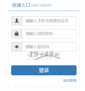 <b>http://tgjs.jxedu.gov.cn/website/index.html</b>