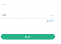 ������Сѧ�ǻ۽���ƽ̨��ڣ�https://mskzkt.jse.edu.cn/��