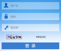 http://ldxf.enorth.com.cn/������쵼�ɲ�����ѧ���÷�����ϵͳ