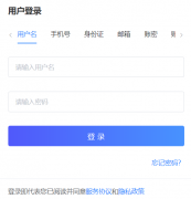 ������������������ƽ̨��¼��ڣ�http://cp.hd.eldpsy.com/