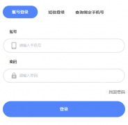 ͨ�ɽ�������������ƽ̨��¼���https://peixun.tlsjyy.com.cn/
