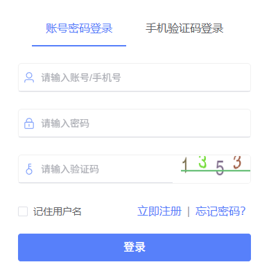 ���������ۺϷ���ƽ̨