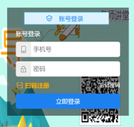�����п��п���https://mskzkt.jse.edu.cn/jsedu/pc