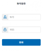 <b>�㶫ʡ��Сѧ��ʦ�������������http://www.gdjsgl.com.cn</b>