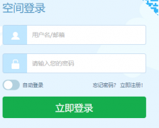 ����������Ͽ���live.nbedumall.com/nbedu/schoolIndex/3022