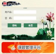 �����н�ʦ����������http://fzzyjy.cn:82/